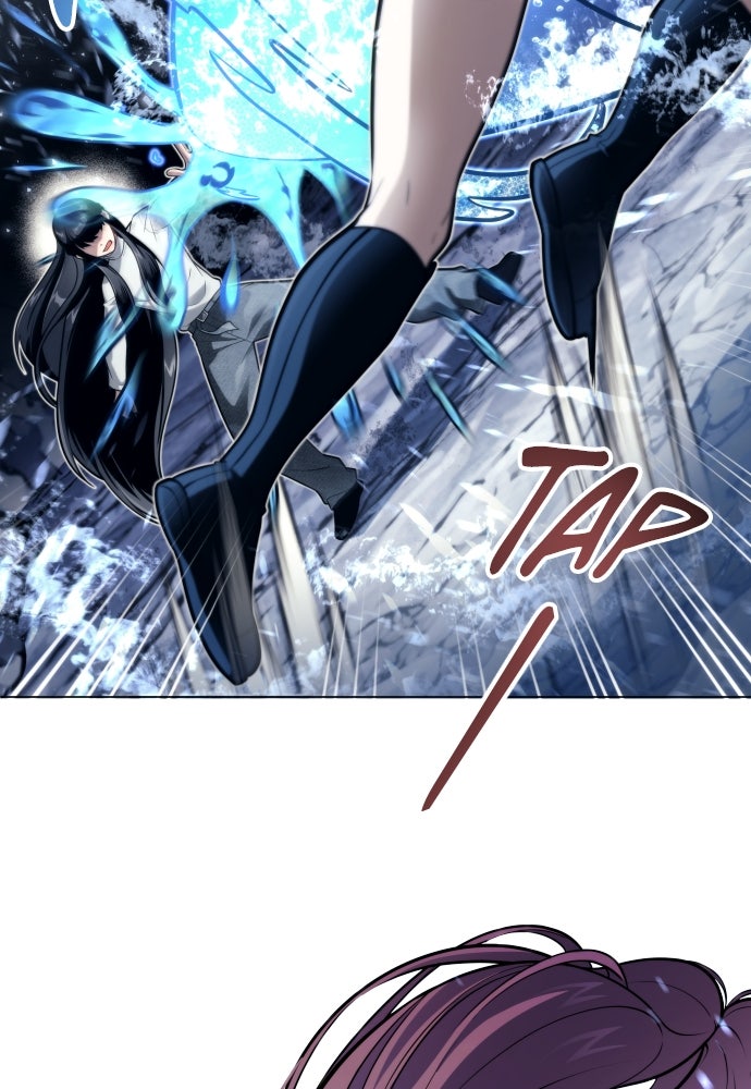 Read Tower of God_ Urek Mazino ID Manga Online