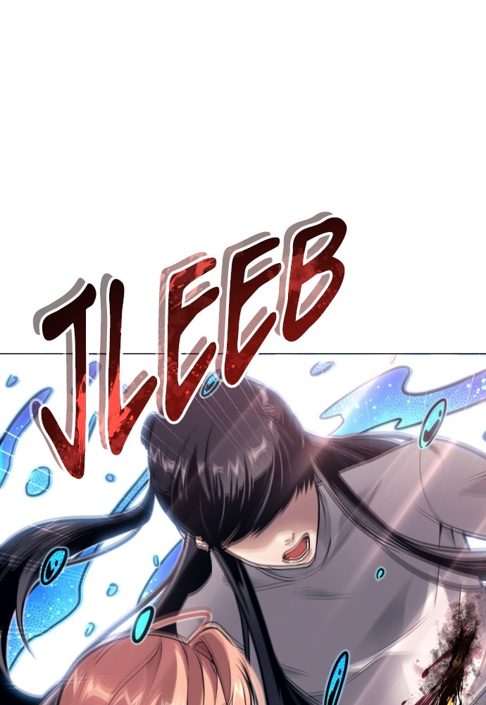 Read Tower of God_ Urek Mazino ID Manga Online