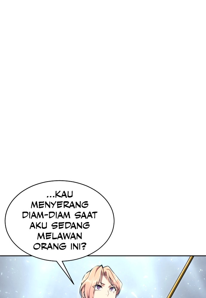 Read Tower of God_ Urek Mazino ID Manga Online