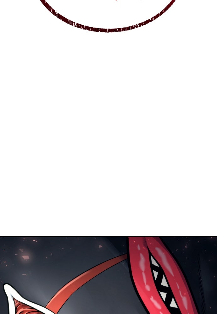 Read Tower of God_ Urek Mazino ID Manga Online