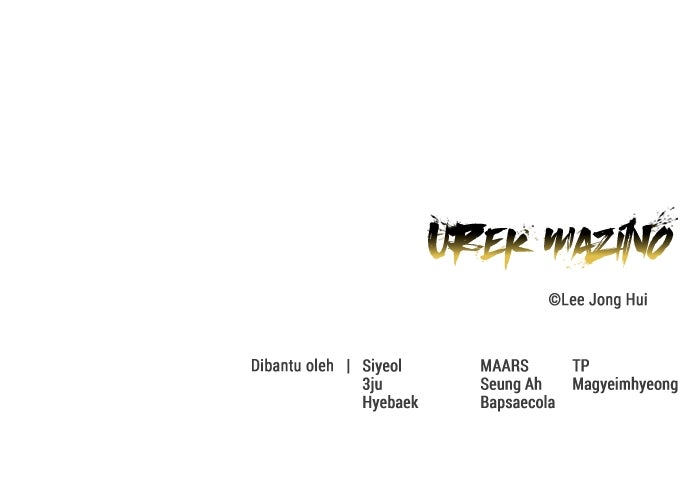 Read Tower of God_ Urek Mazino ID Manga Online