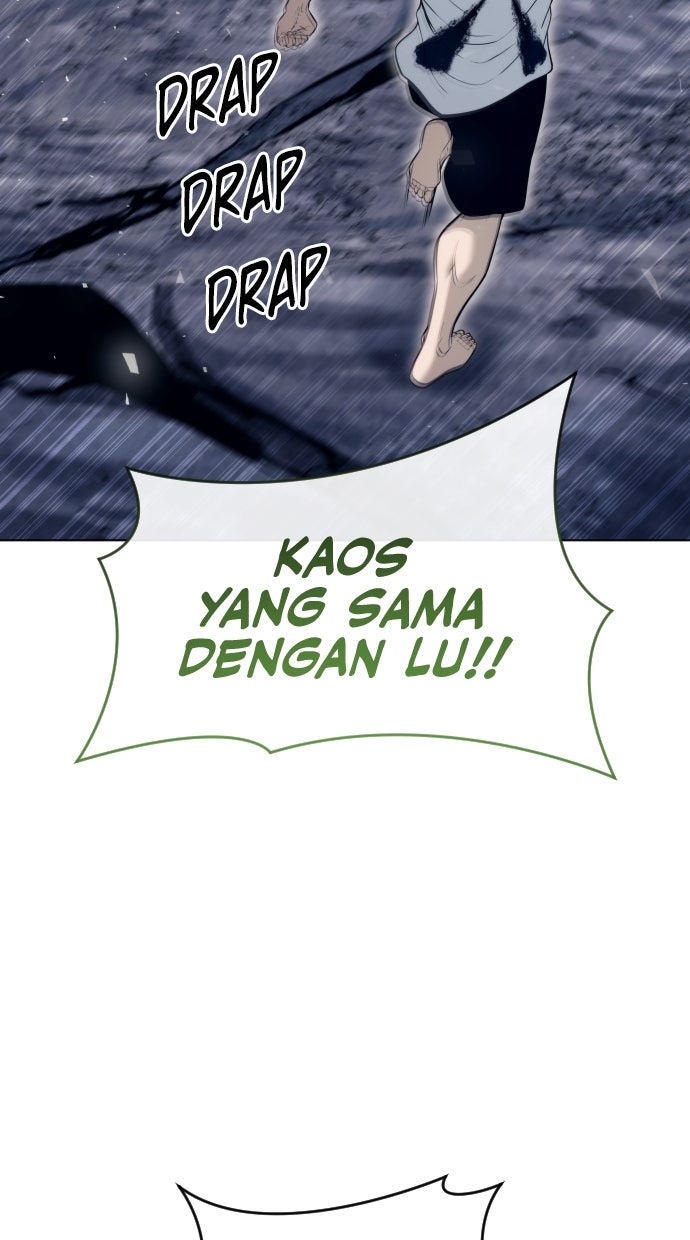 Read Tower of God_ Urek Mazino ID Manga Online