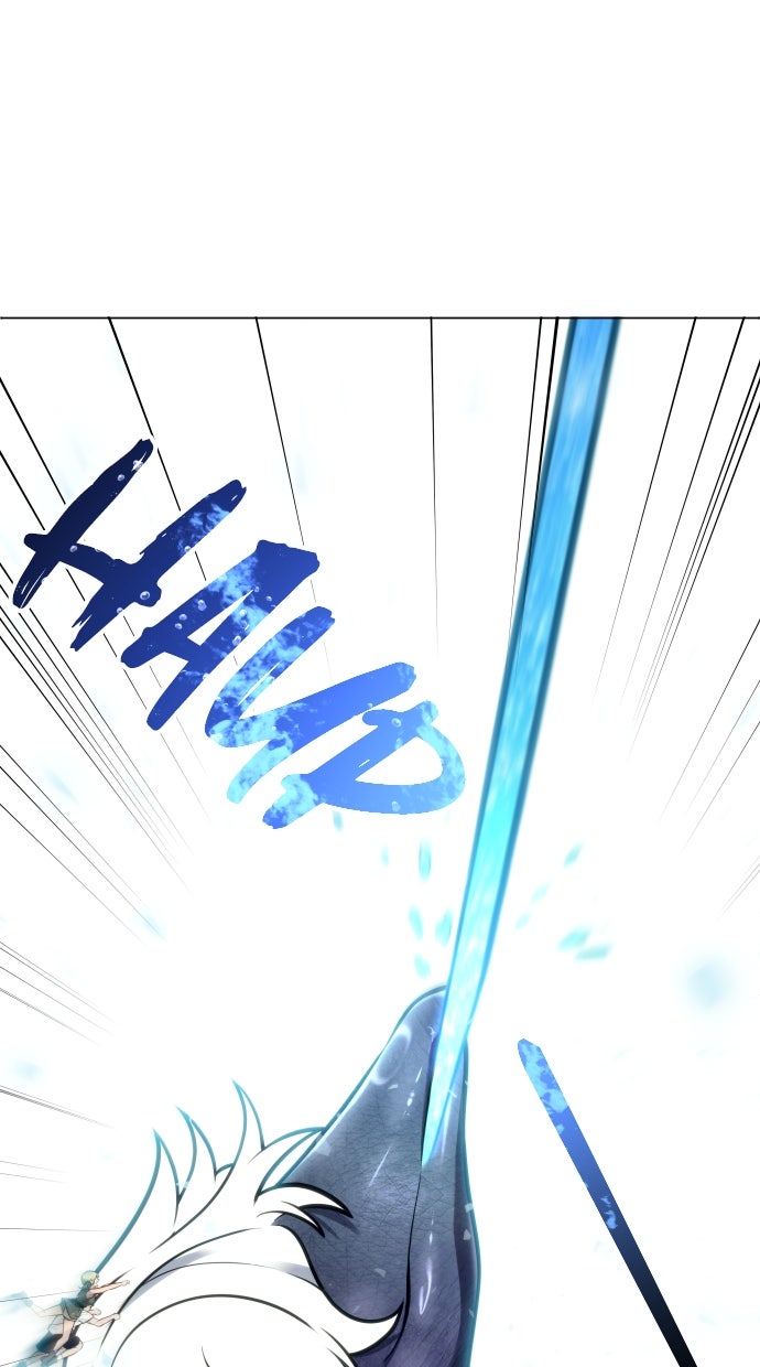 Read Tower of God_ Urek Mazino ID Manga Online