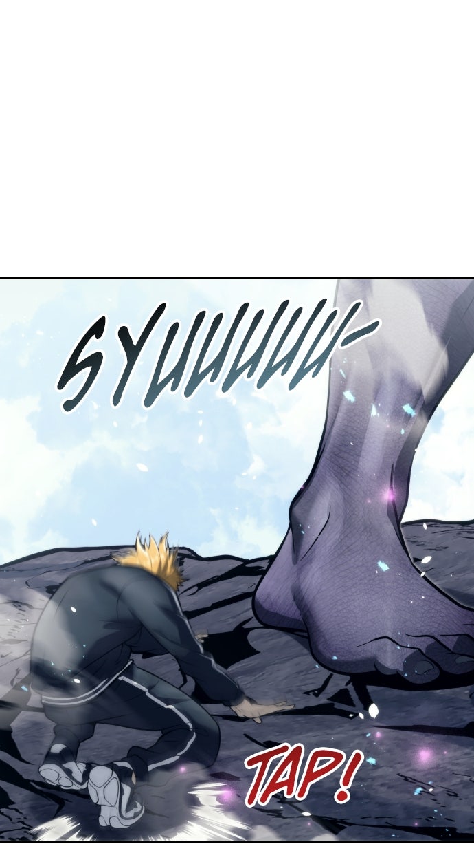 Read Tower of God_ Urek Mazino ID Manga Online