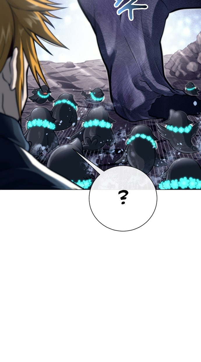 Read Tower of God_ Urek Mazino ID Manga Online