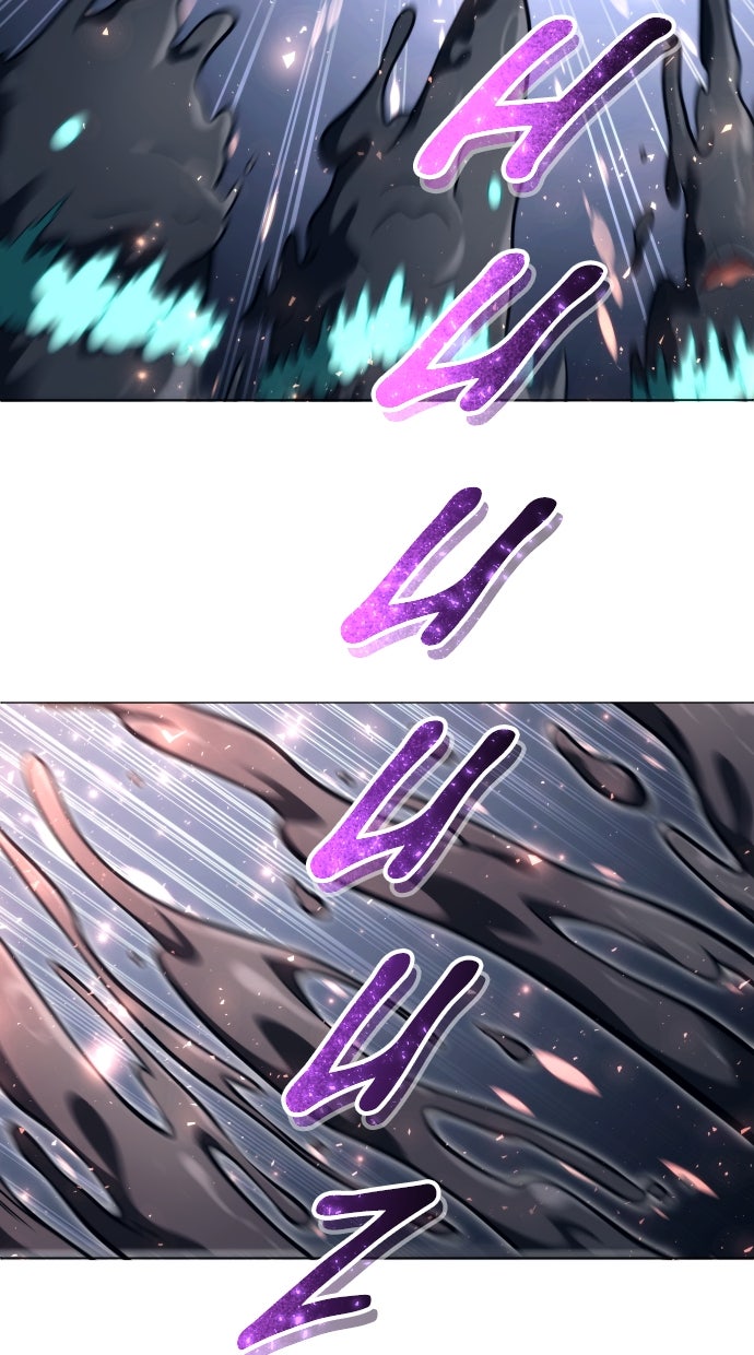 Read Tower of God_ Urek Mazino ID Manga Online