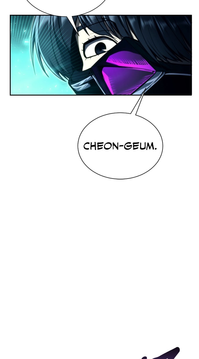 Read Tower of God_ Urek Mazino ID Manga Online