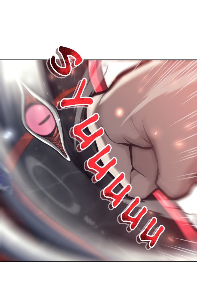 Read Tower of God_ Urek Mazino ID Manga Online