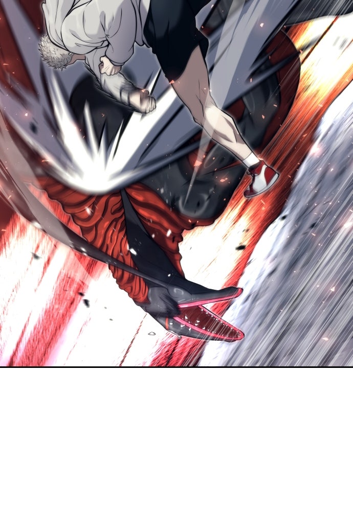 Read Tower of God_ Urek Mazino ID Manga Online