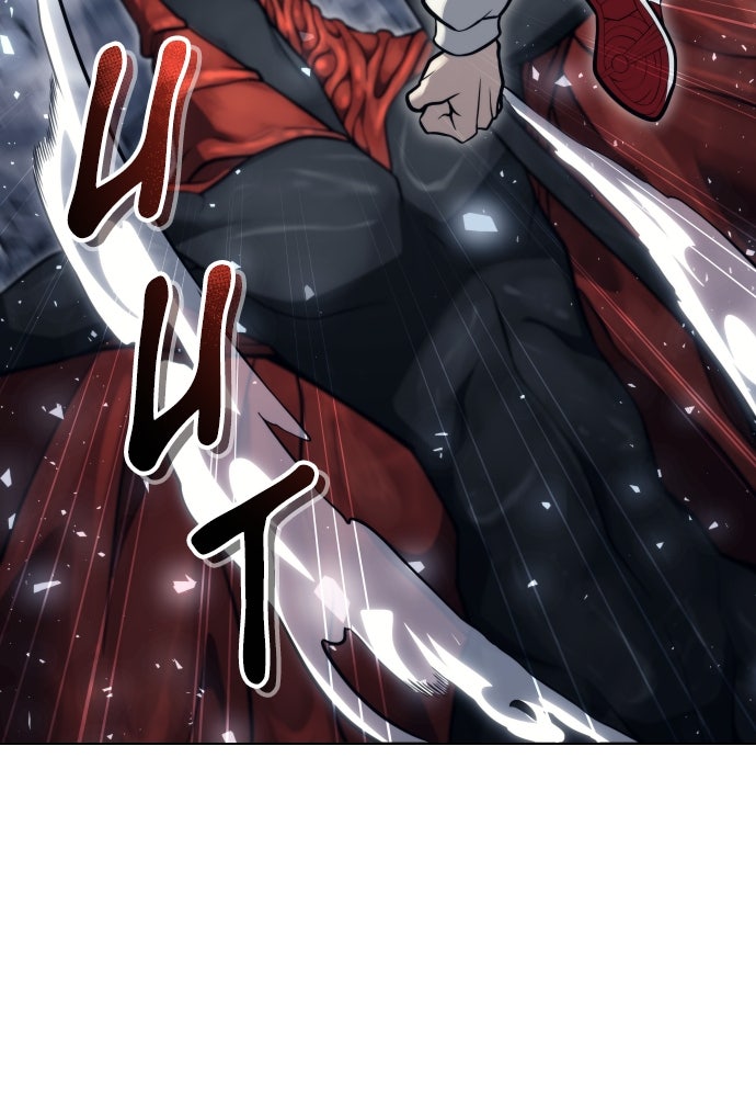 Read Tower of God_ Urek Mazino ID Manga Online
