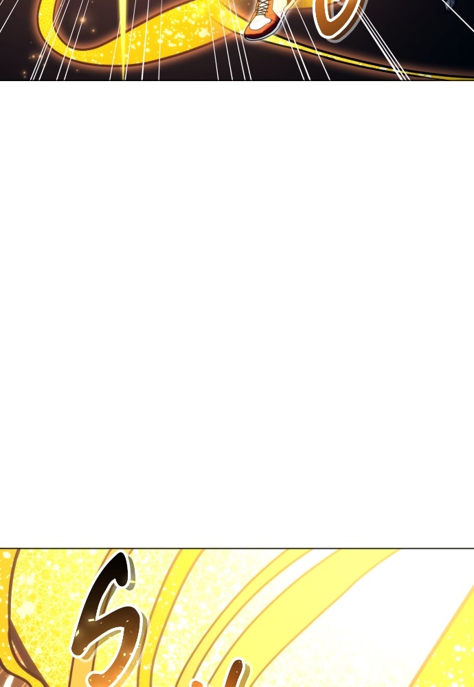 Read Tower of God_ Urek Mazino ID Manga Online