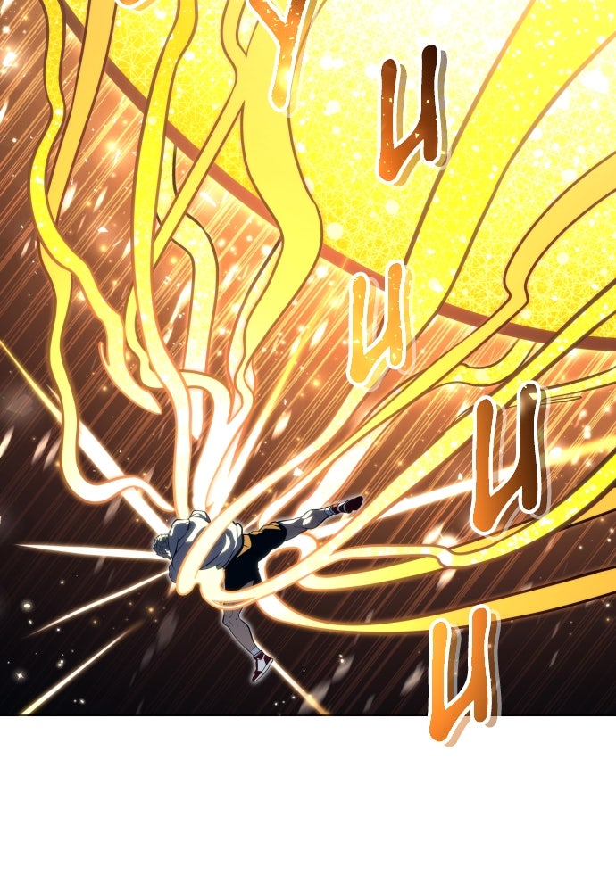 Read Tower of God_ Urek Mazino ID Manga Online