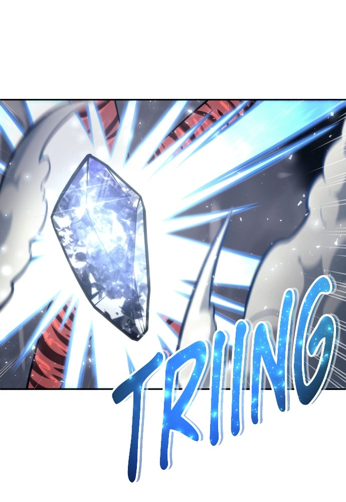 Read Tower of God_ Urek Mazino ID Manga Online