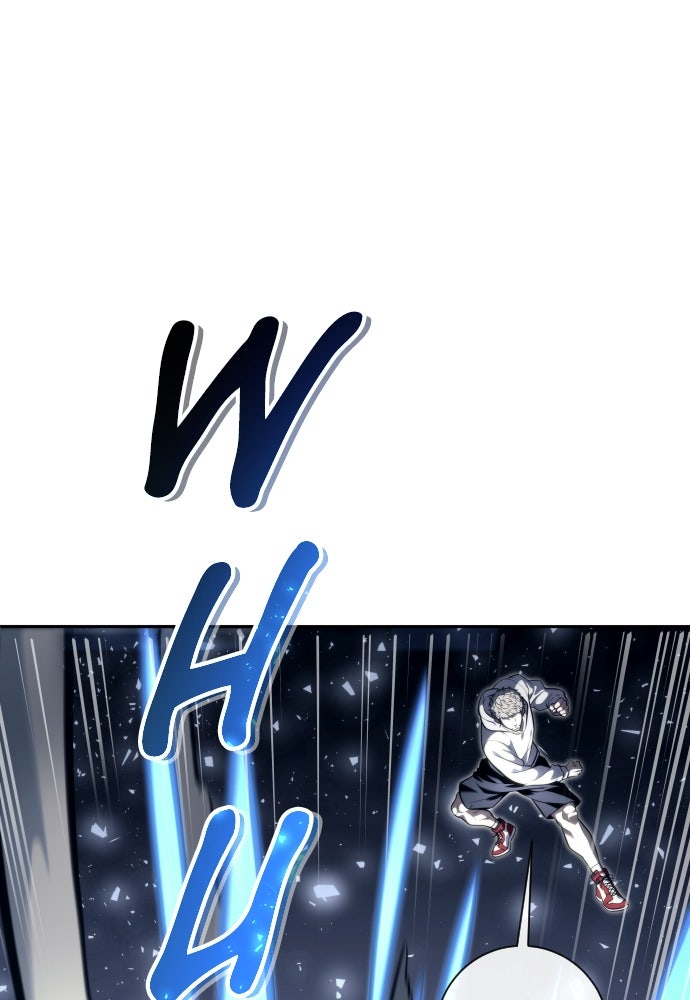 Read Tower of God_ Urek Mazino ID Manga Online