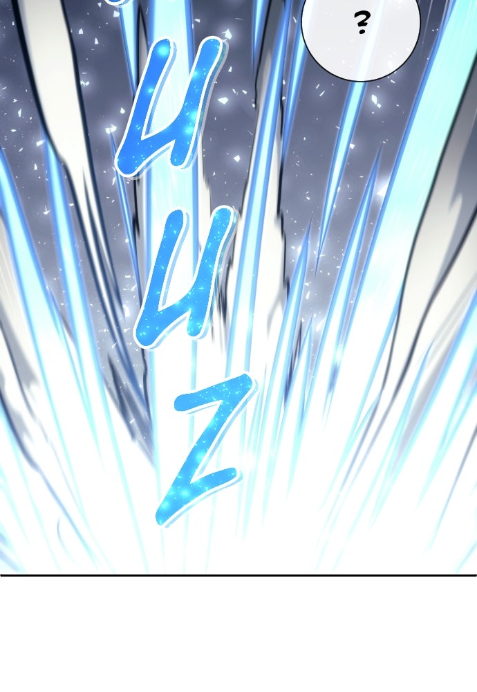 Read Tower of God_ Urek Mazino ID Manga Online