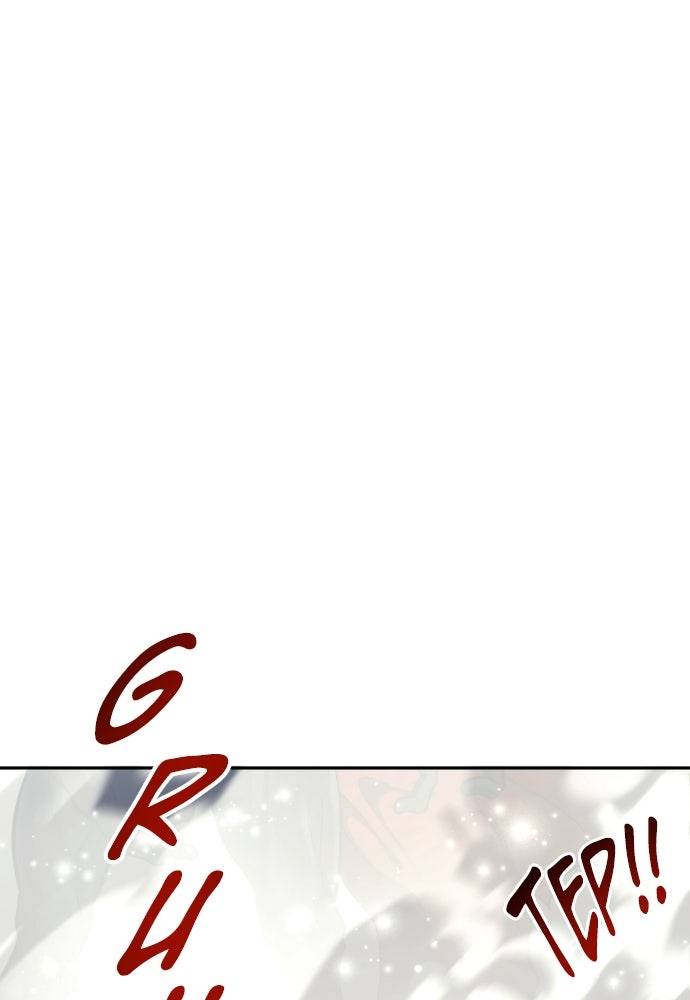 Read Tower of God_ Urek Mazino ID Manga Online