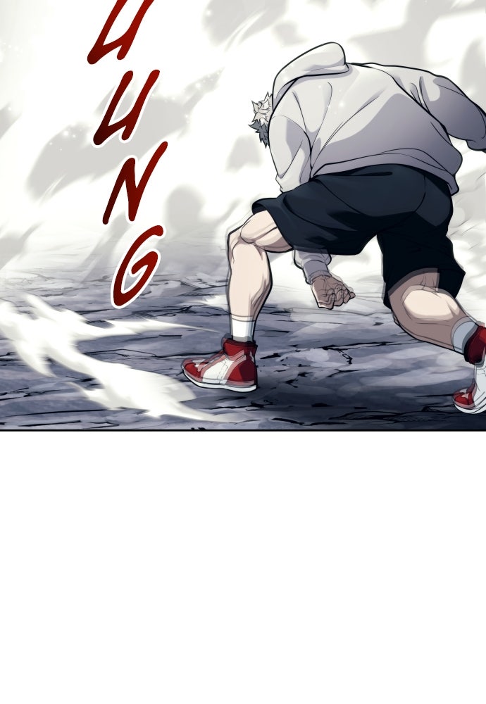 Read Tower of God_ Urek Mazino ID Manga Online