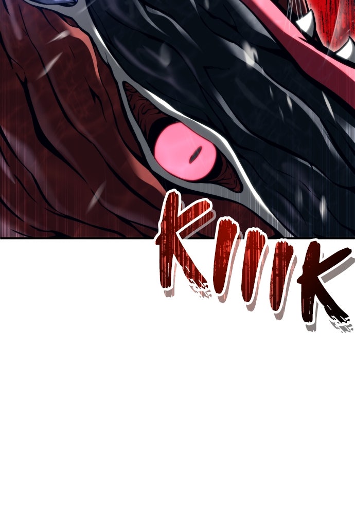 Read Tower of God_ Urek Mazino ID Manga Online