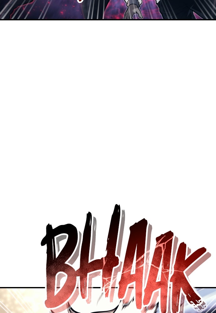 Read Tower of God_ Urek Mazino ID Manga Online