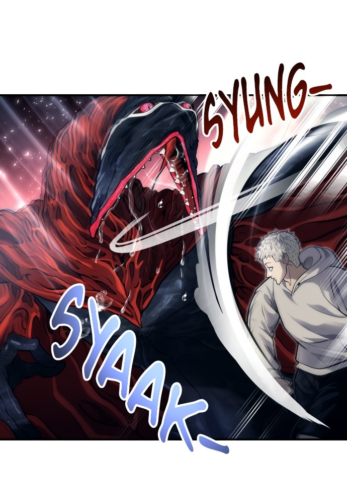 Read Tower of God_ Urek Mazino ID Manga Online