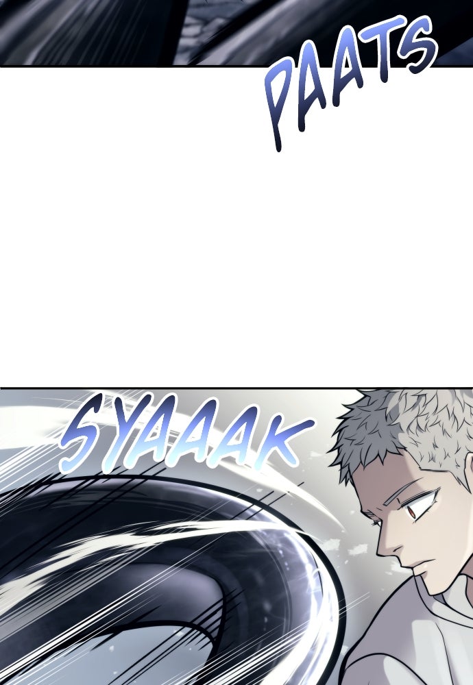 Read Tower of God_ Urek Mazino ID Manga Online