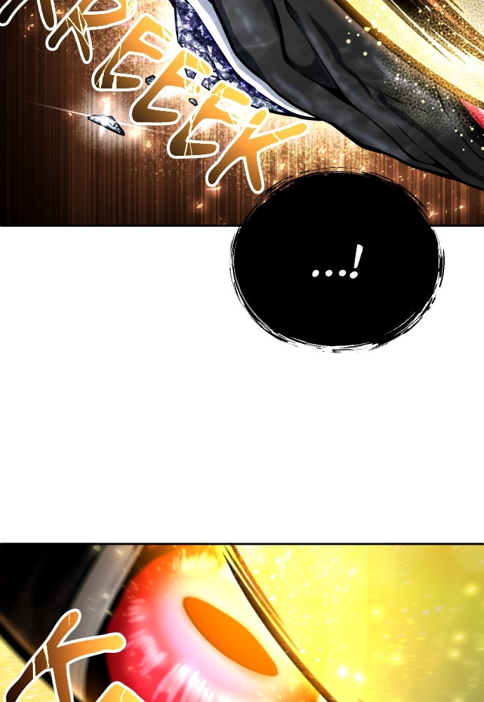 Read Tower of God_ Urek Mazino ID Manga Online