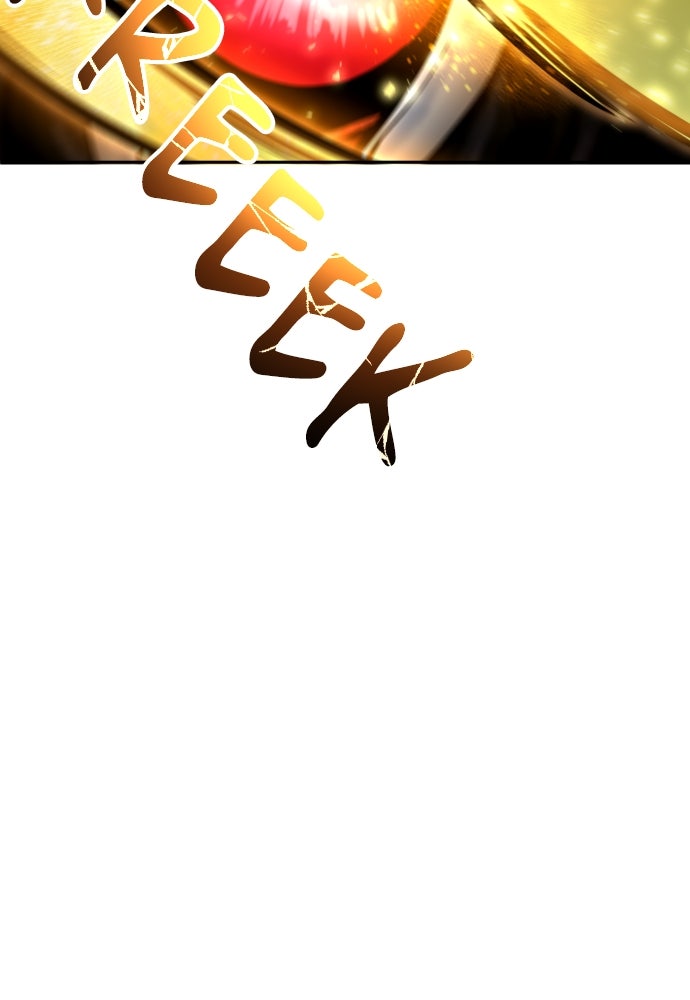 Read Tower of God_ Urek Mazino ID Manga Online