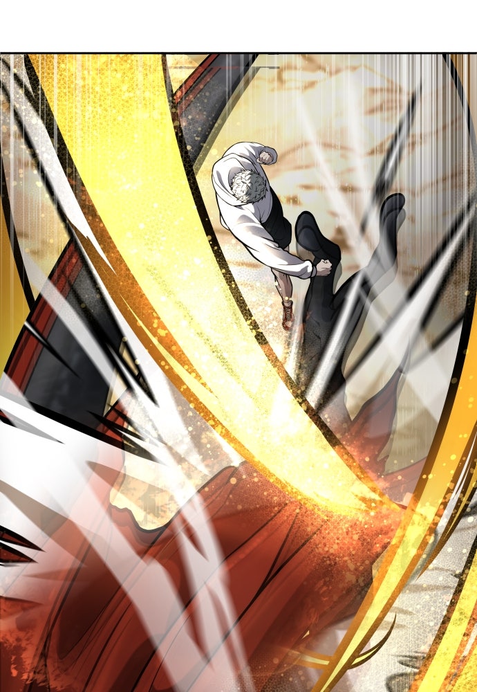 Read Tower of God_ Urek Mazino ID Manga Online