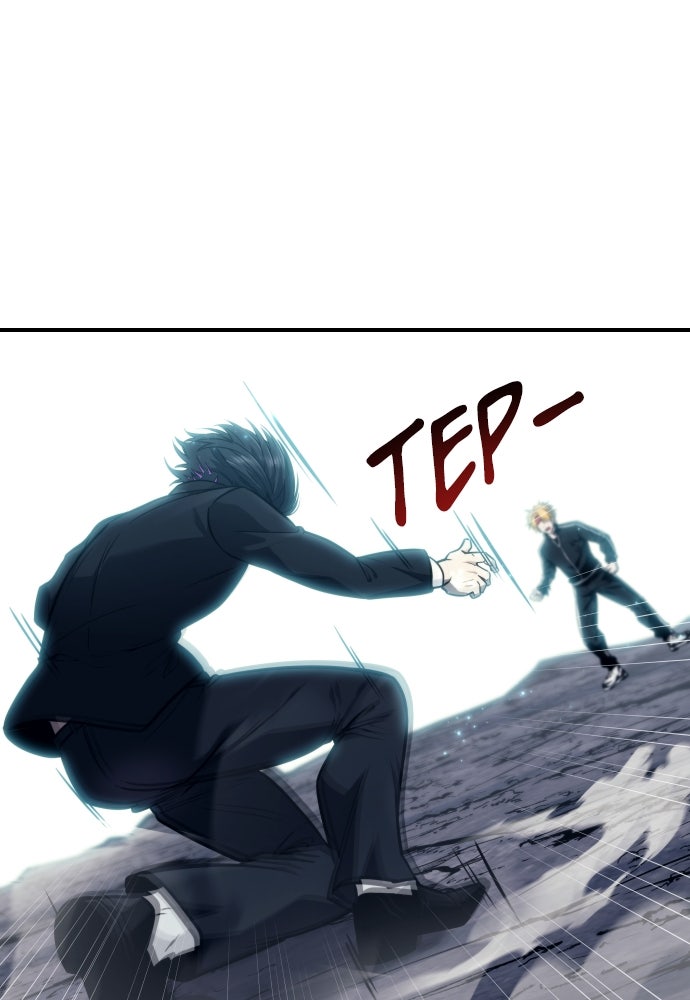 Read Tower of God_ Urek Mazino ID Manga Online