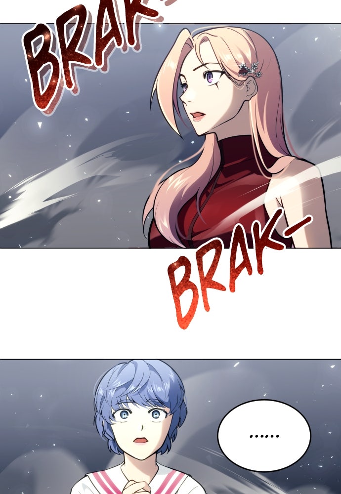 Read Tower of God_ Urek Mazino ID Manga Online