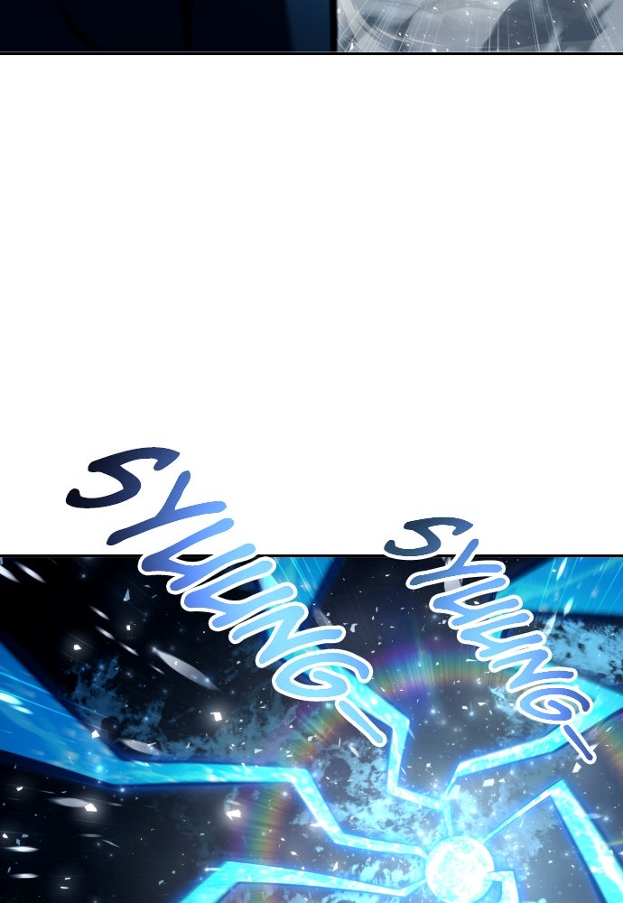 Read Tower of God_ Urek Mazino ID Manga Online