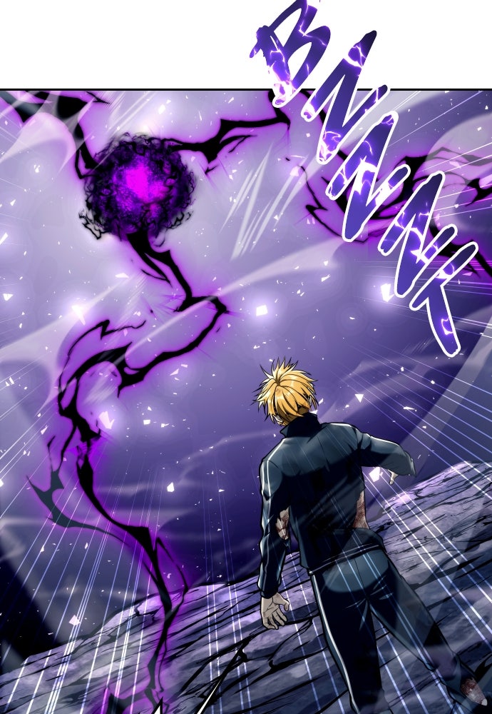 Read Tower of God_ Urek Mazino ID Manga Online