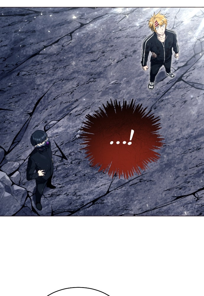 Read Tower of God_ Urek Mazino ID Manga Online