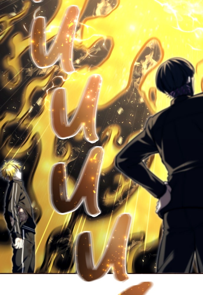 Read Tower of God_ Urek Mazino ID Manga Online