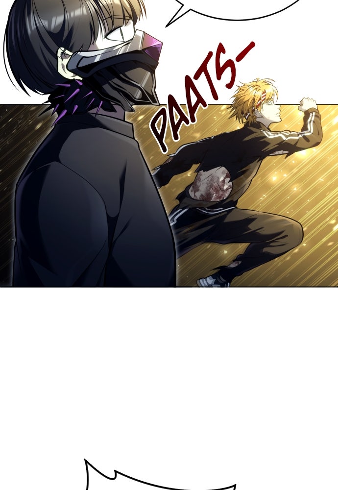 Read Tower of God_ Urek Mazino ID Manga Online