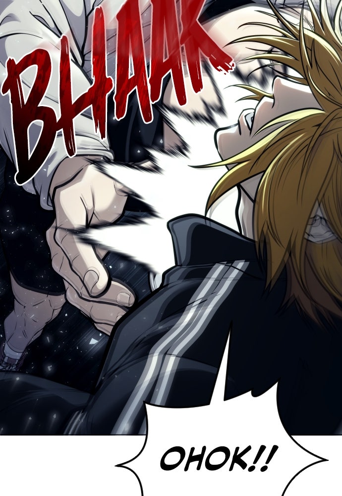 Read Tower of God_ Urek Mazino ID Manga Online