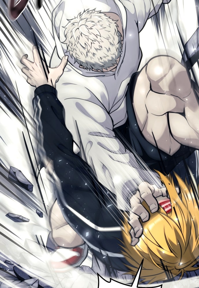 Read Tower of God_ Urek Mazino ID Manga Online