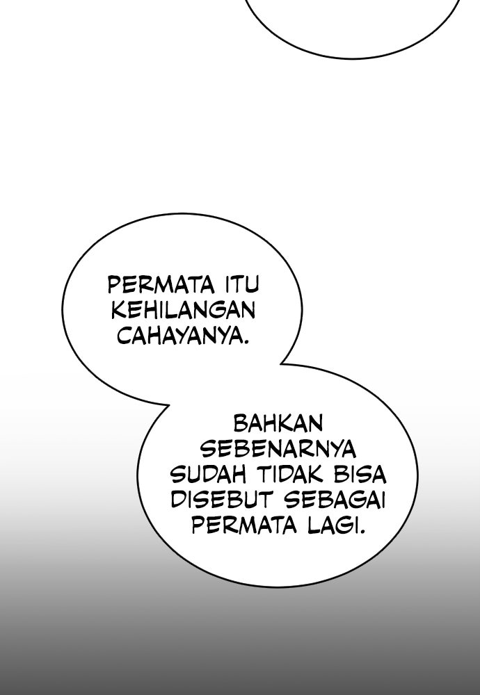 Read Tower of God_ Urek Mazino ID Manga Online