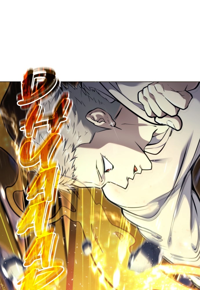 Read Tower of God_ Urek Mazino ID Manga Online