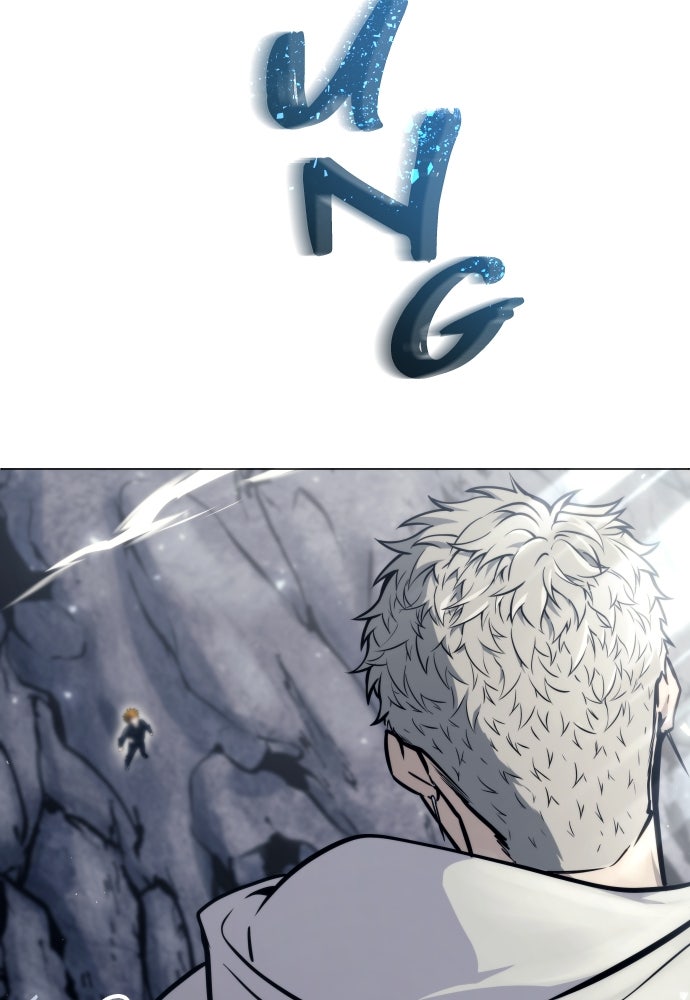 Read Tower of God_ Urek Mazino ID Manga Online