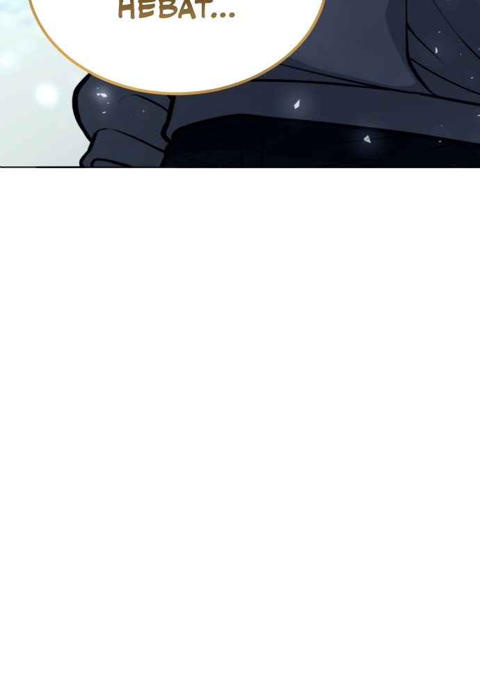 Read Tower of God_ Urek Mazino ID Manga Online