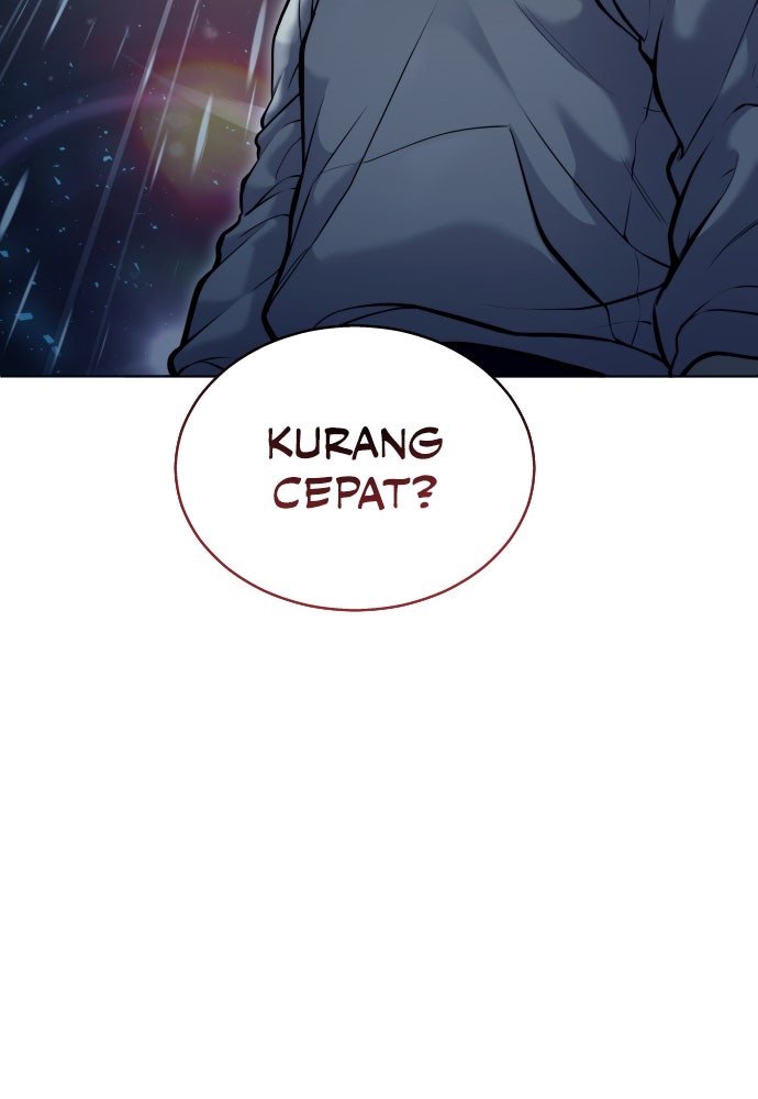 Read Tower of God_ Urek Mazino ID Manga Online