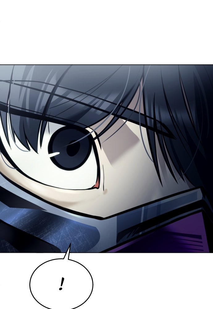 Read Tower of God_ Urek Mazino ID Manga Online