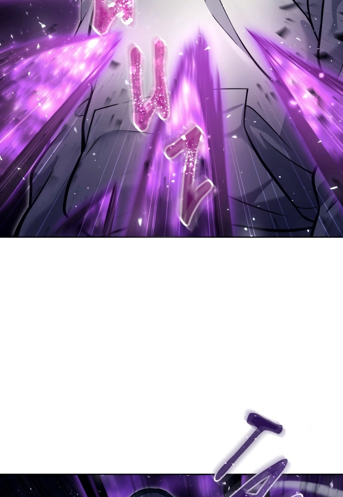 Read Tower of God_ Urek Mazino ID Manga Online