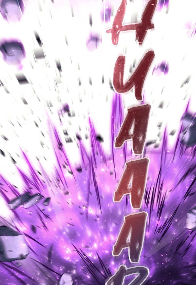 Read Tower of God_ Urek Mazino ID Manga Online