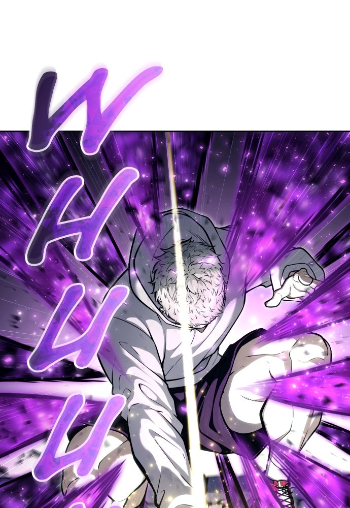 Read Tower of God_ Urek Mazino ID Manga Online