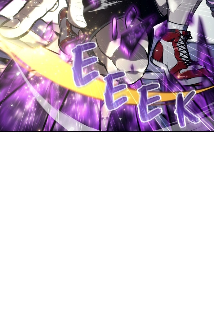 Read Tower of God_ Urek Mazino ID Manga Online