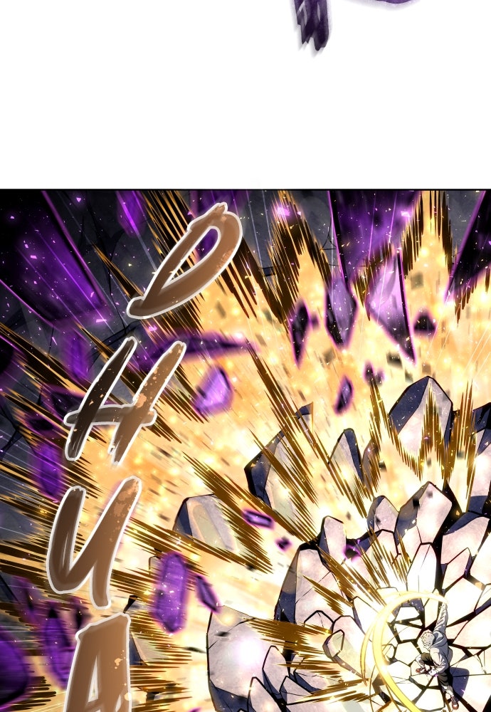 Read Tower of God_ Urek Mazino ID Manga Online