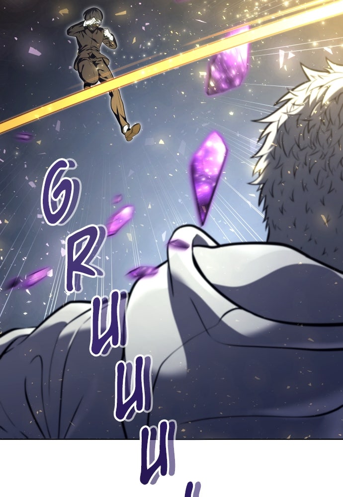 Read Tower of God_ Urek Mazino ID Manga Online