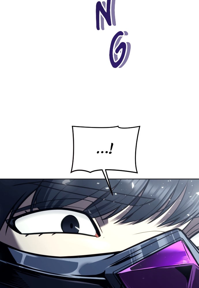 Read Tower of God_ Urek Mazino ID Manga Online